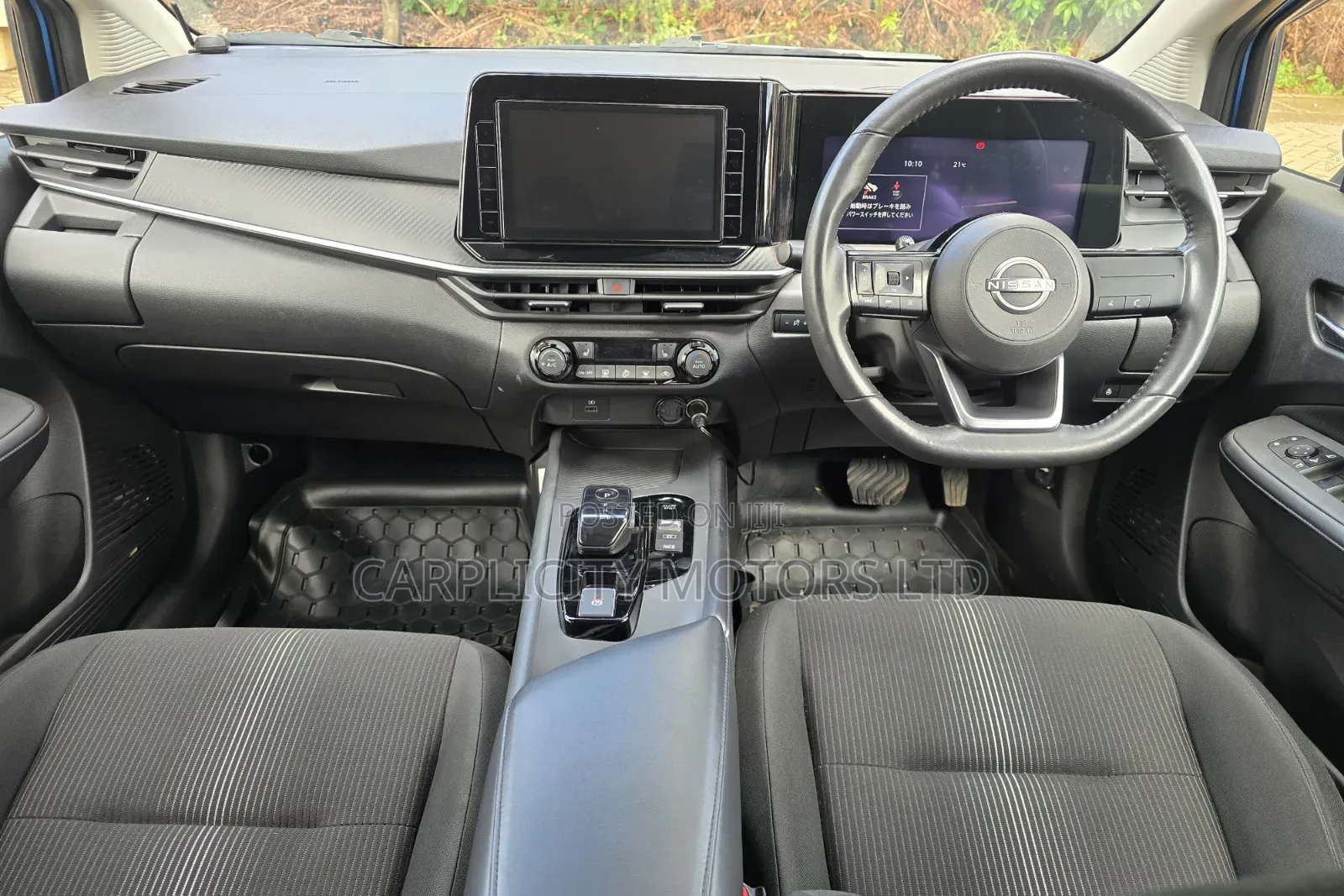 Nissan Note 1.2 Hybrid 2021 Blue