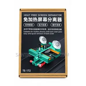 TE-172 Heat-Free Screen Separator