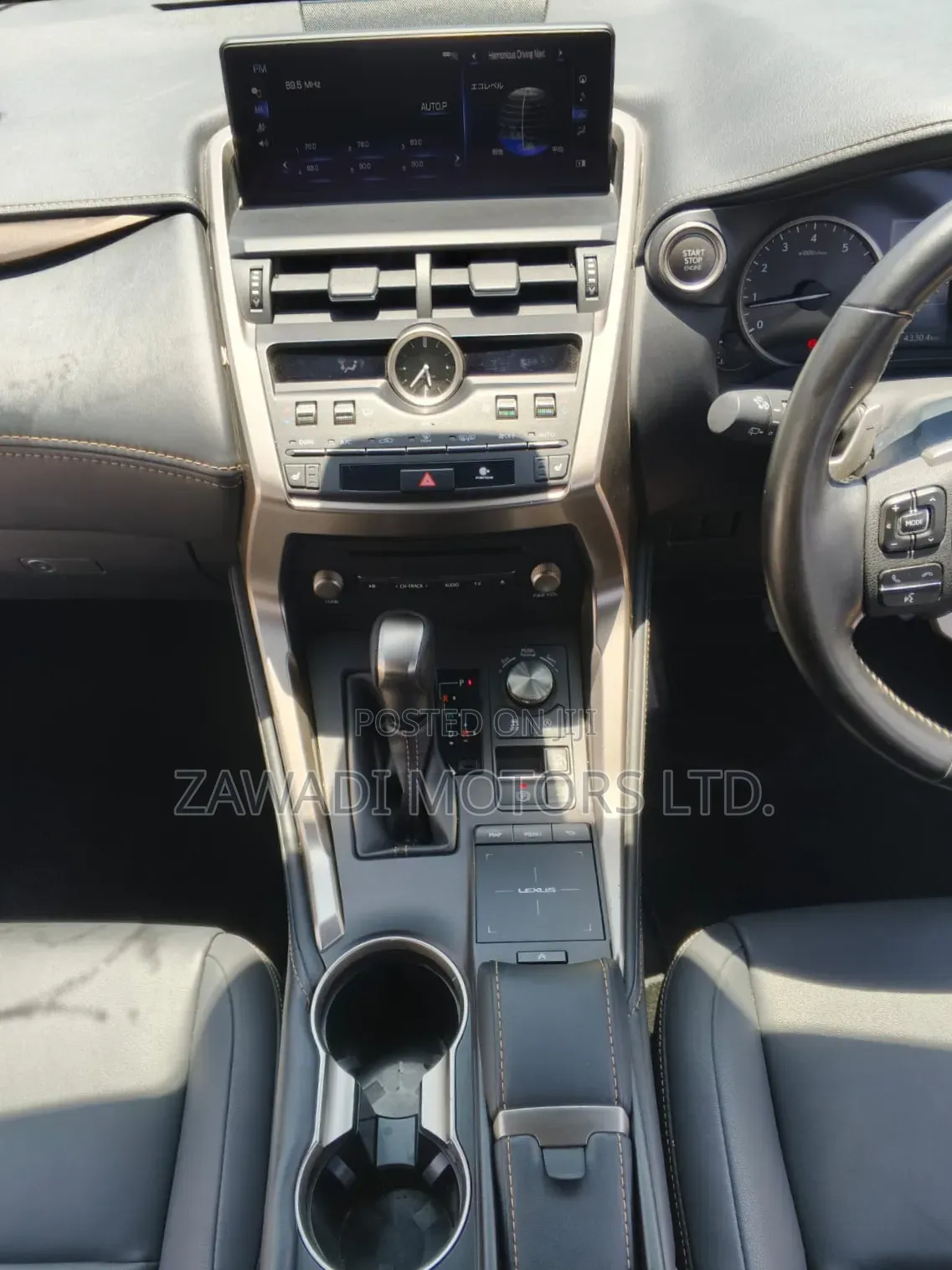 Lexus NX 300 AWD 2020 Blue