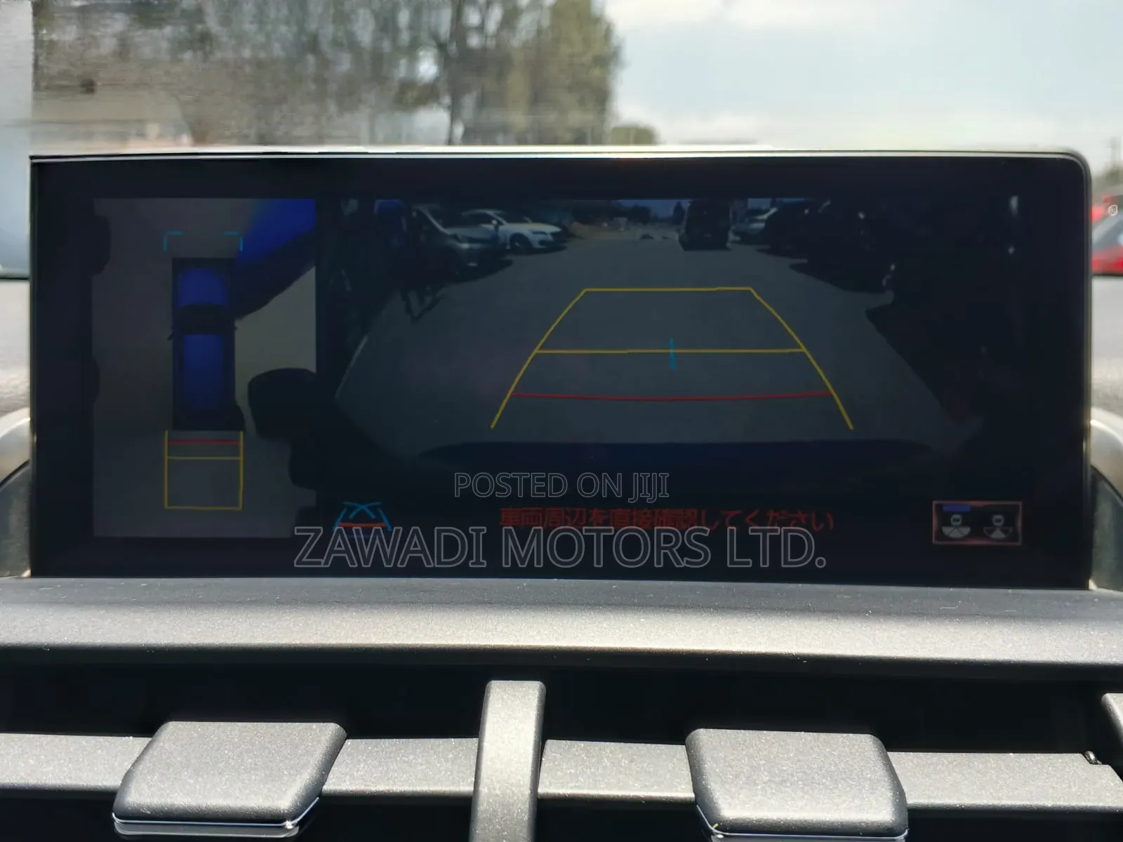 Lexus NX 300 AWD 2020 Blue
