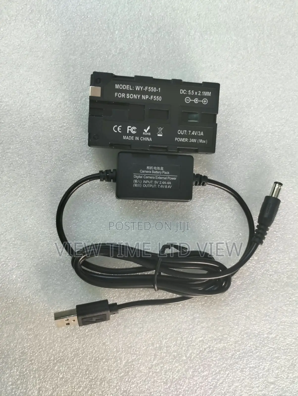 Sony NP-F550 Dummy Battery With USB/DC Power Adapter Cable