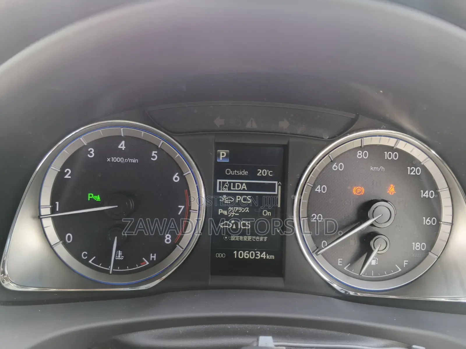 Toyota Harrier 2.0 2019 White