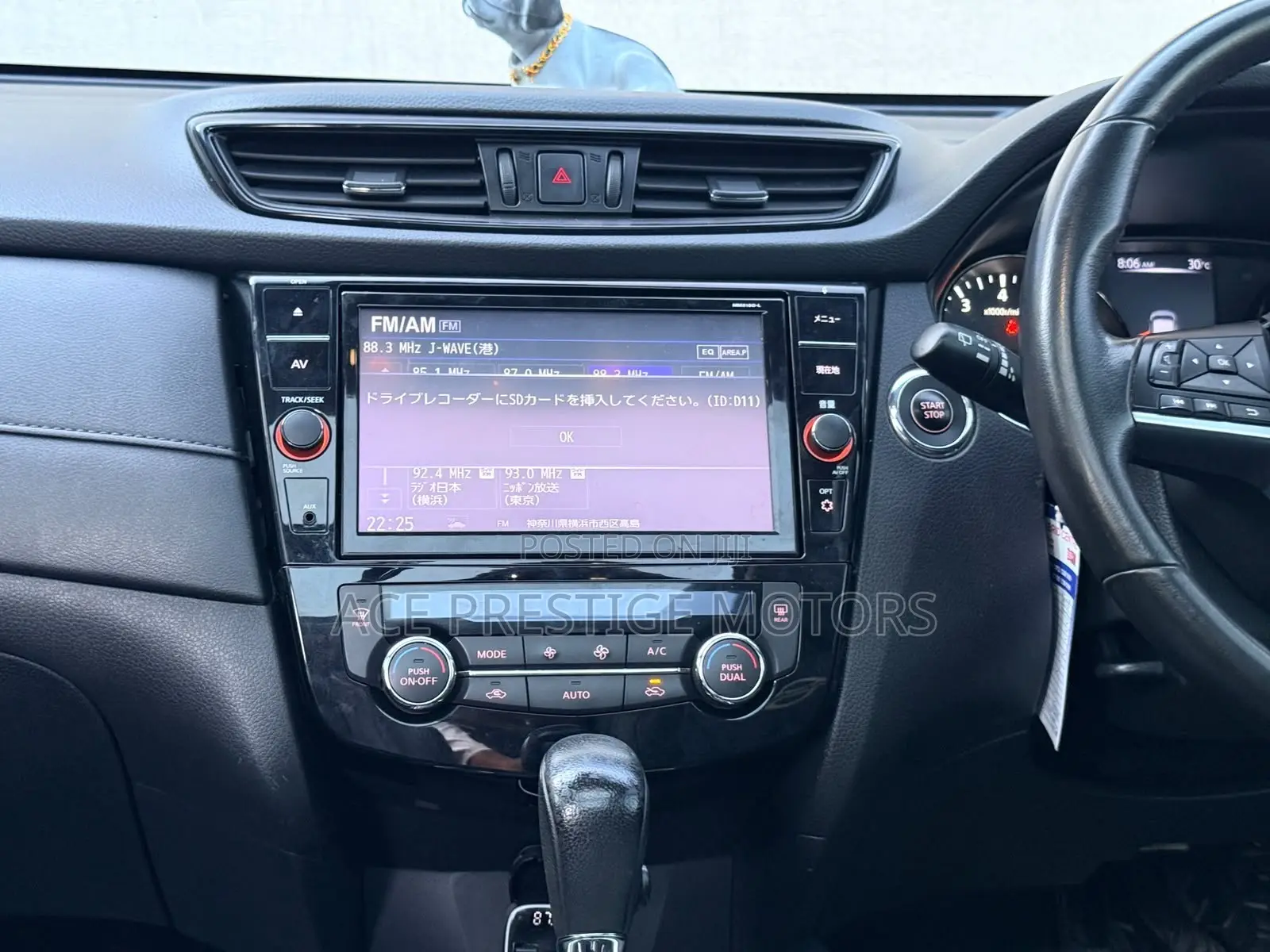 Nissan X-Trail 2019 Gray