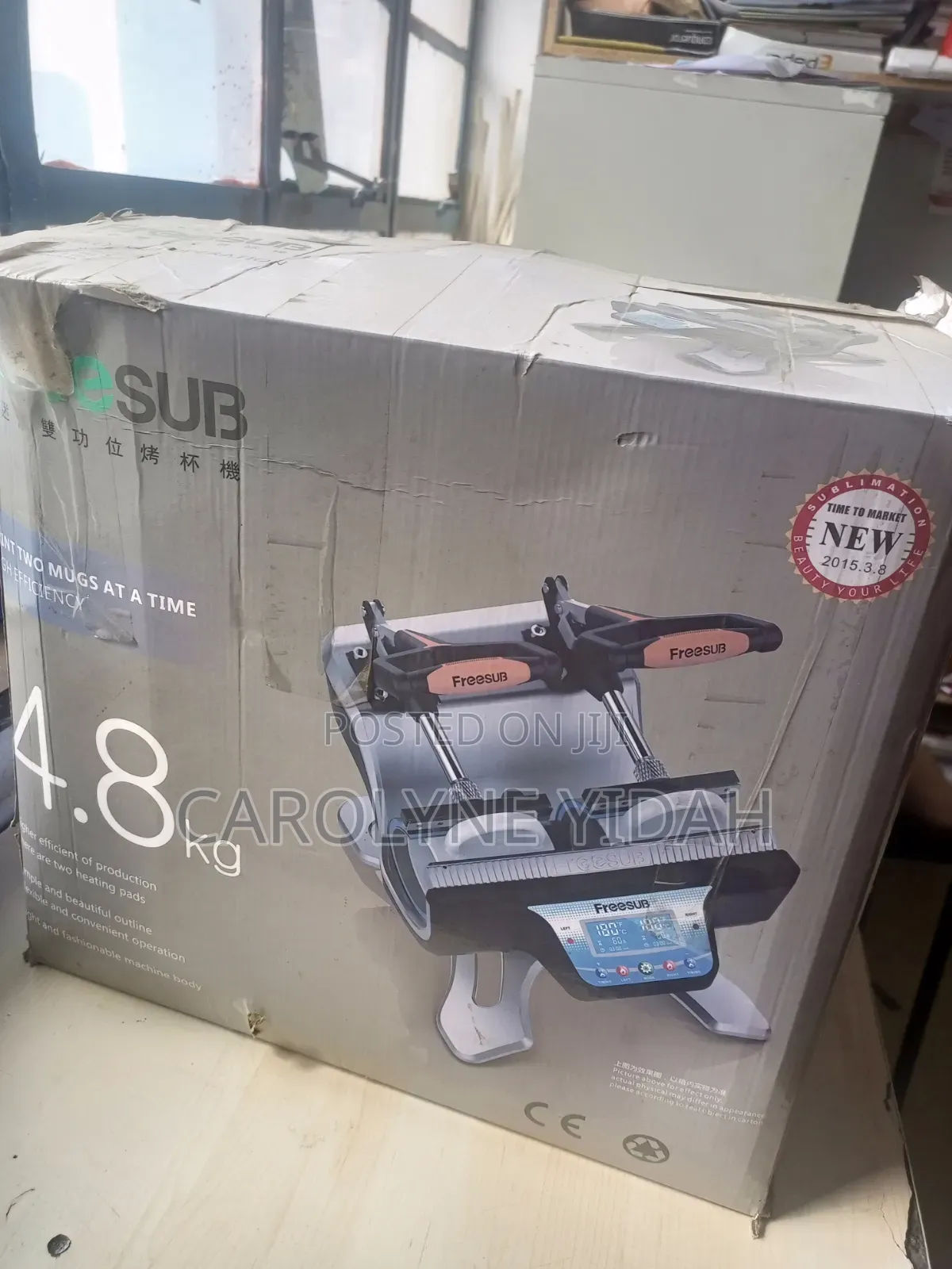 Mug Press Machine