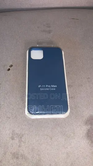 iPhones Silicon Cover