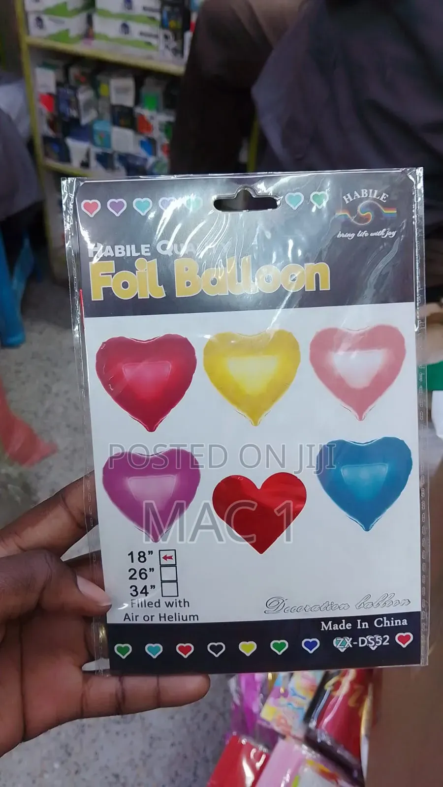 Heart Foil Balloons Different Colors Available