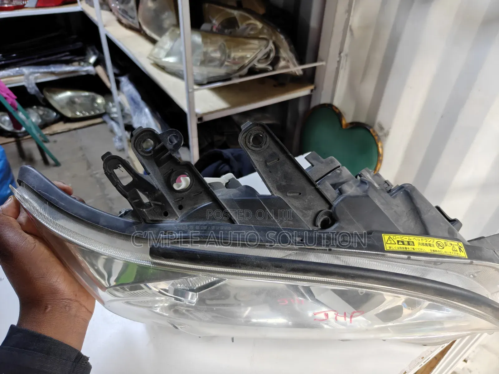 Toyota Vanguard Headlight