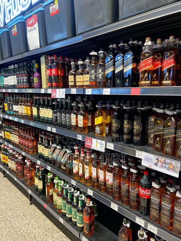 Wines and Spirits POS Software - main view