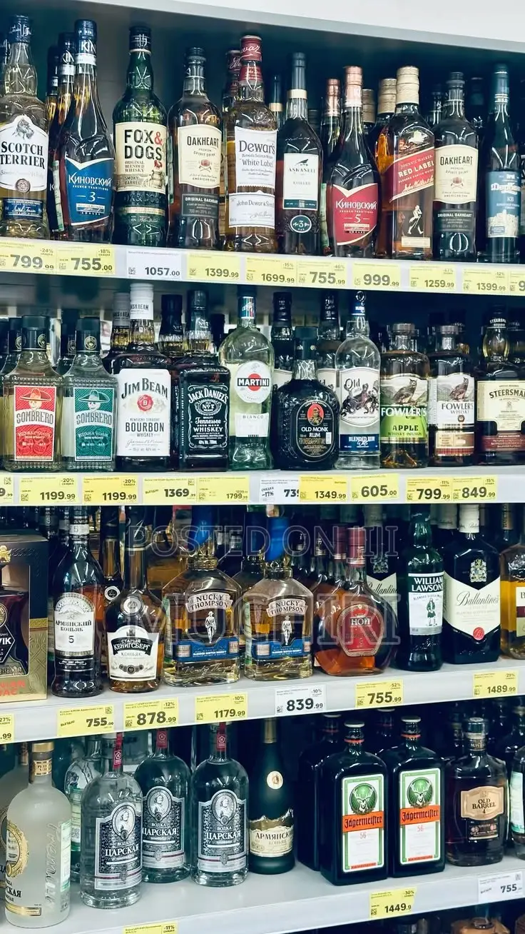 POS System for Wines and Spirits Shop