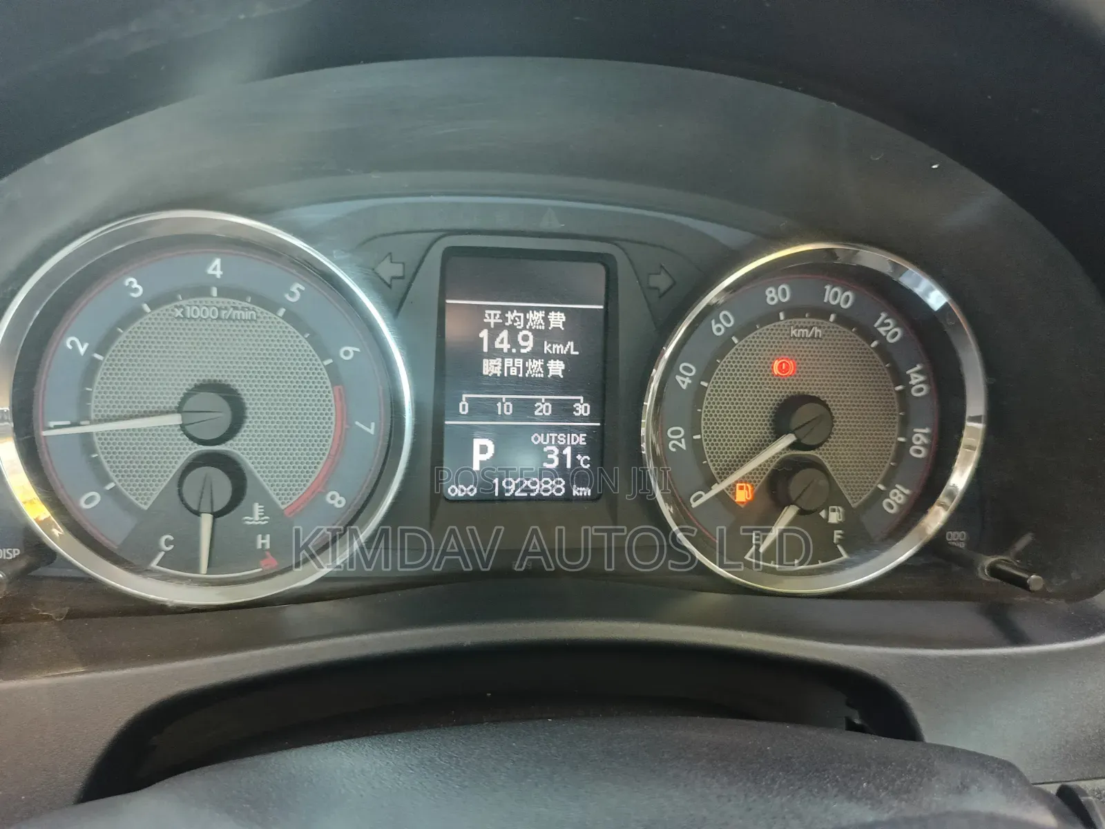 Toyota Auris 2013 Red