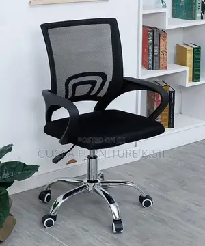 Adjustable Low Back Desk Chair.