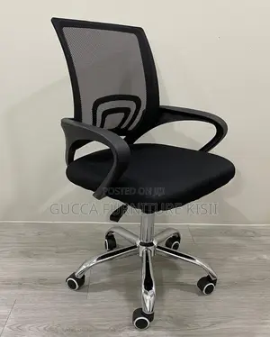 Adjustable Low Back Desk Chair.