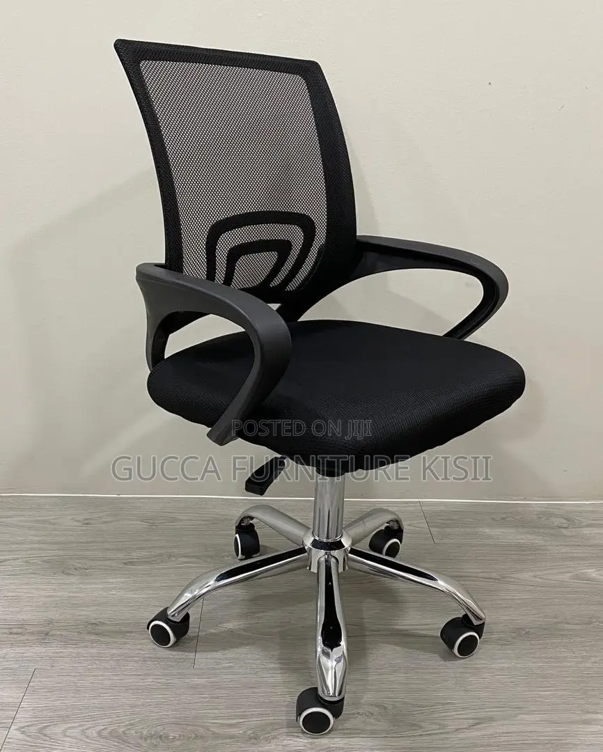 Adjustable Low Back Desk Chair.