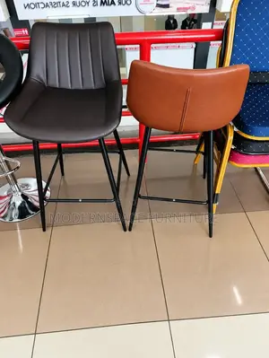 Modern Leather Dining Chairs – Stylish & Comfortable