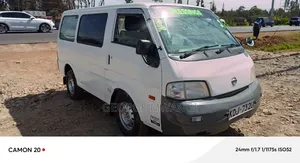 Nissan Vanette 2015 White