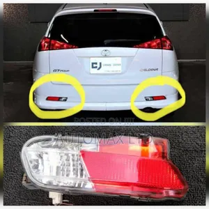 Toyota Caldina Chopper, Rear Reverse/Reflector Light