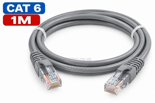Siemon Cat 6 Patch Cord 1M - main view