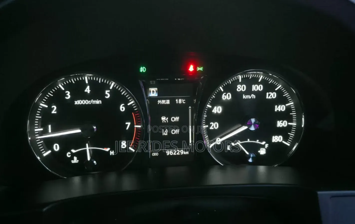 Toyota Crown 2016 Matt Black