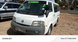 Nissan Vanette 2015 White