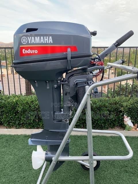 Outboard Engines