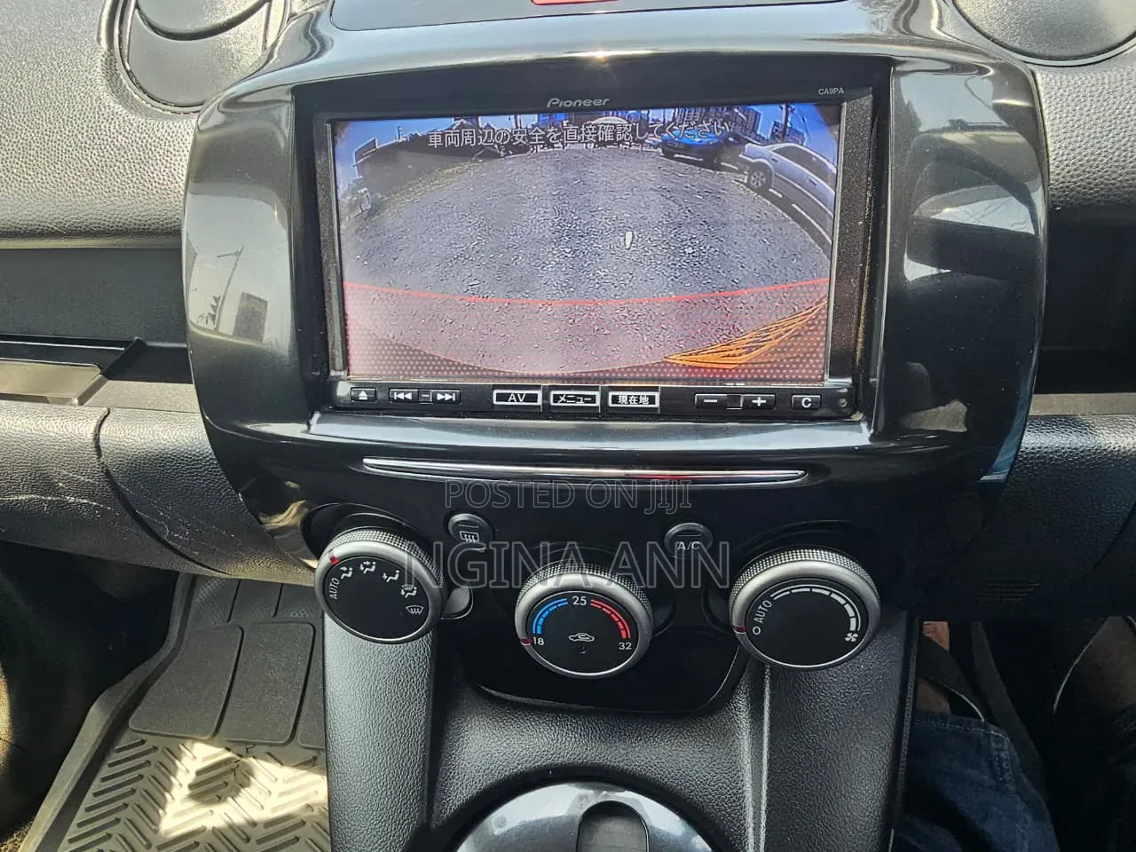 Mazda Demio 2014 Blue