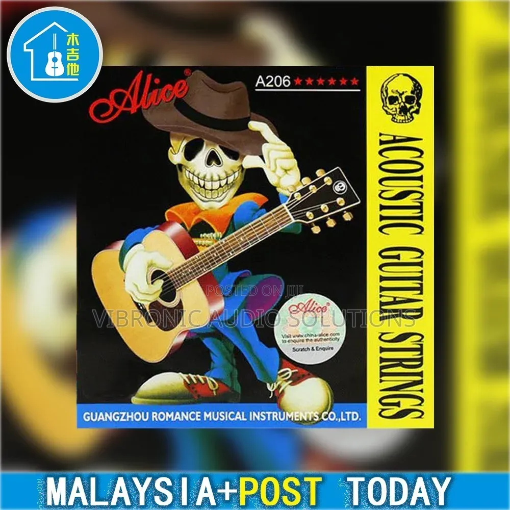 ALICE A206 Acoustic Guitar String Set