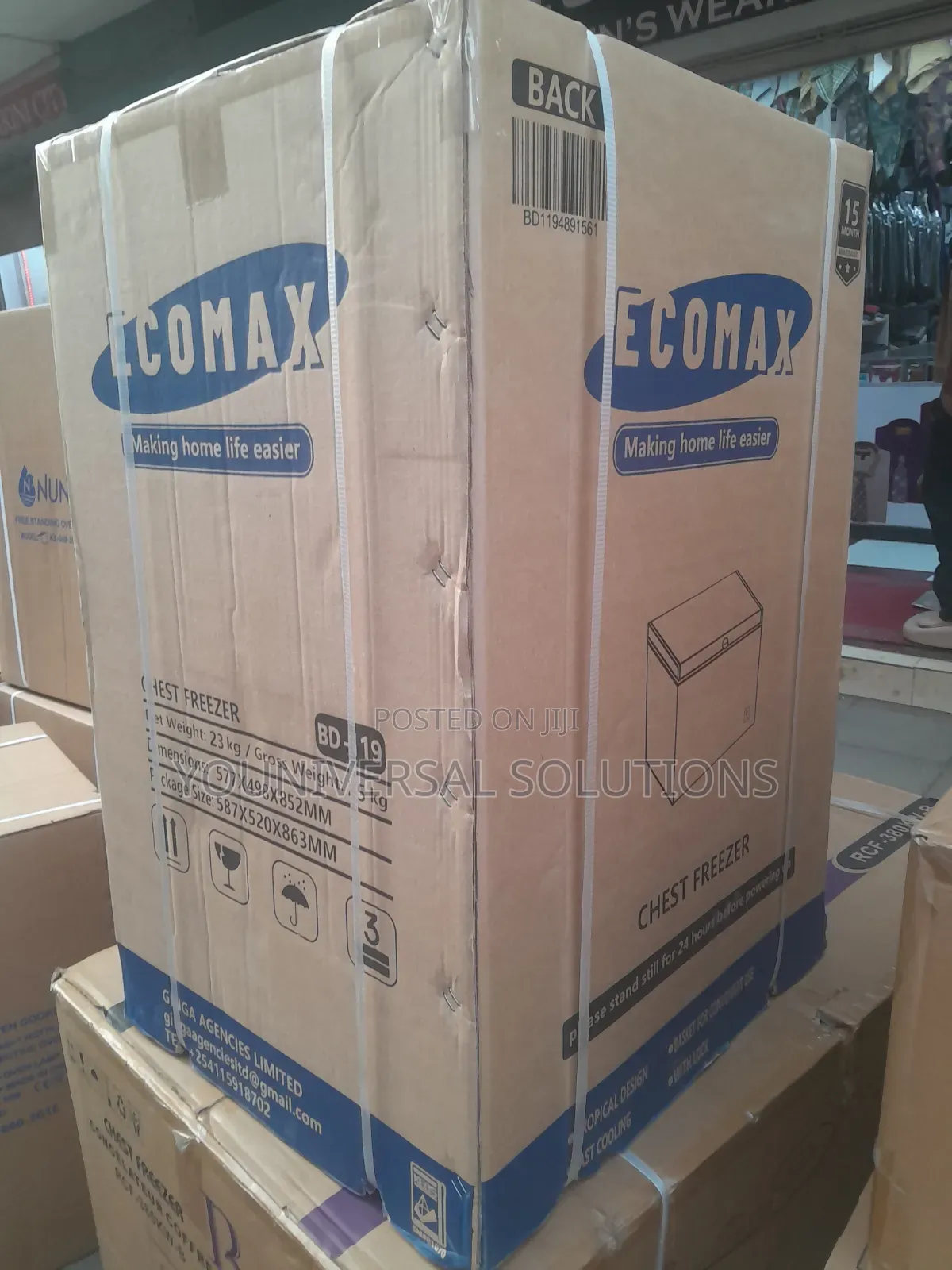 Ecomax 119 Litres Deep Freezer