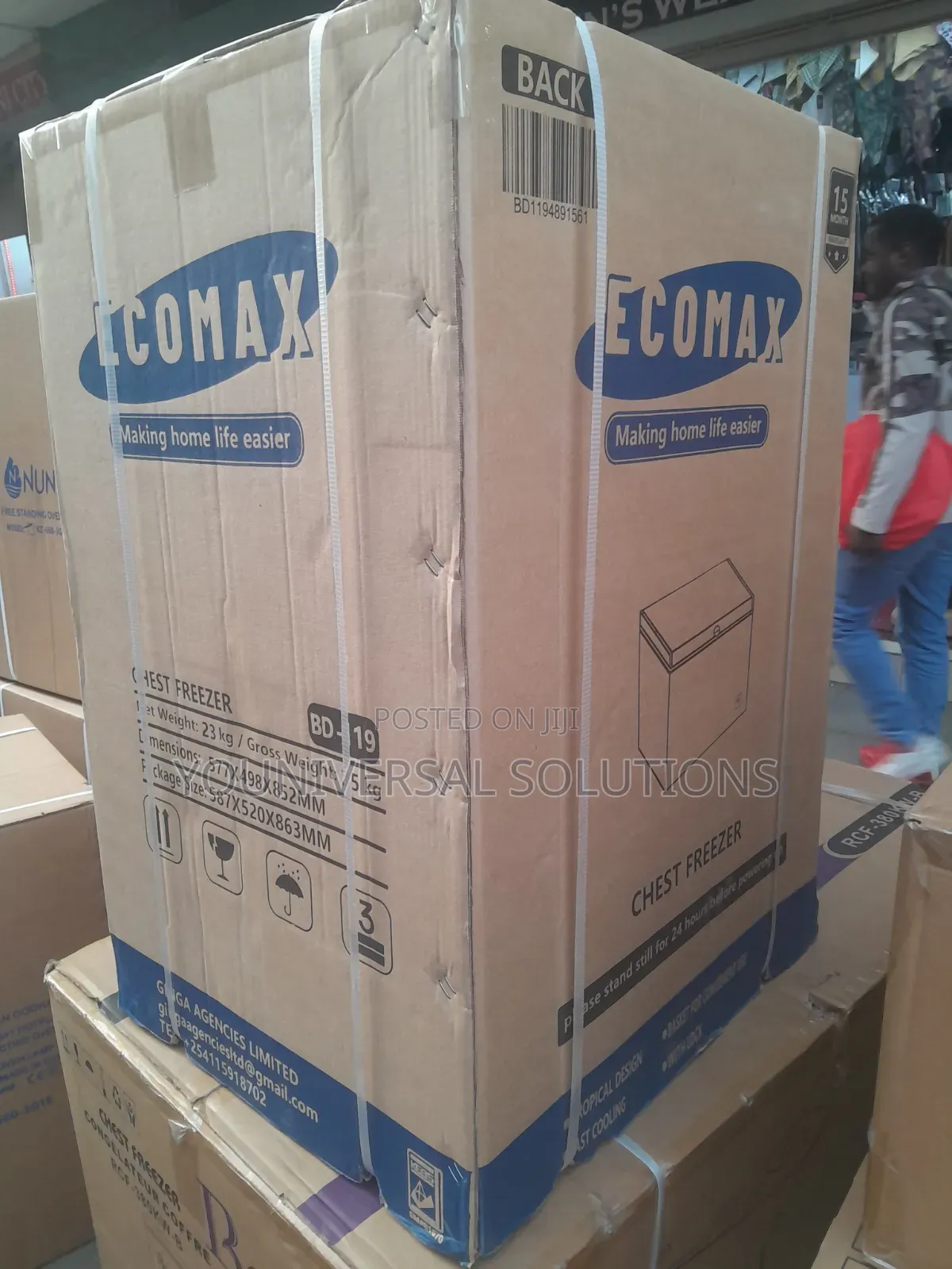 Ecomax 119 Litres Deep Freezer