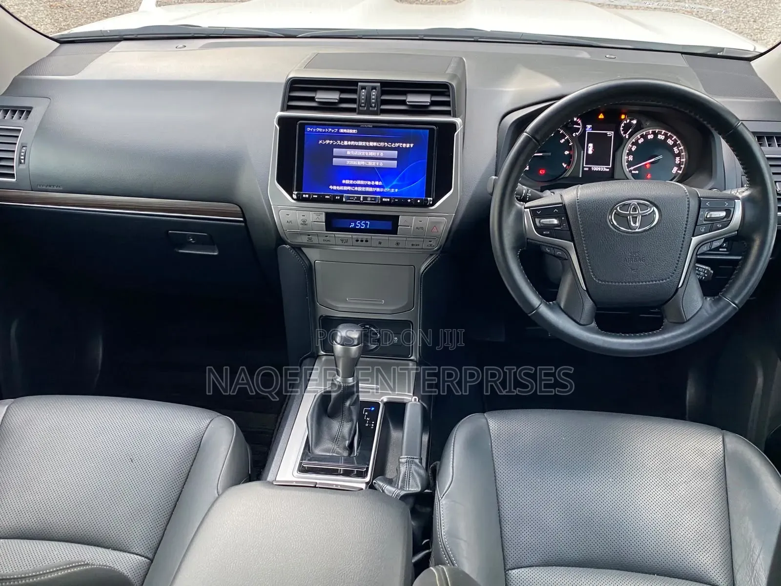 Toyota Land Cruiser Prado 2019 White