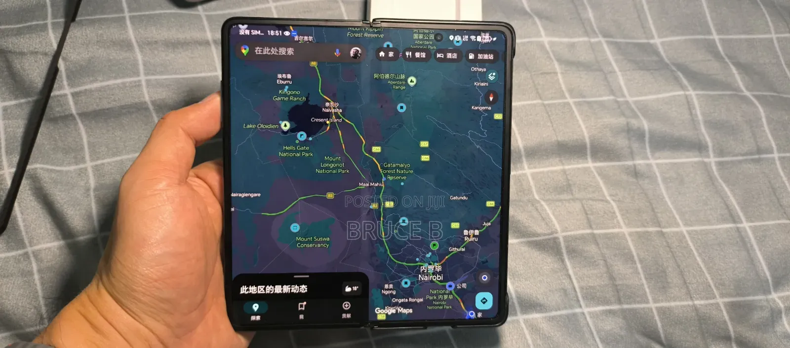 Honor Magic Vs 512 GB Black