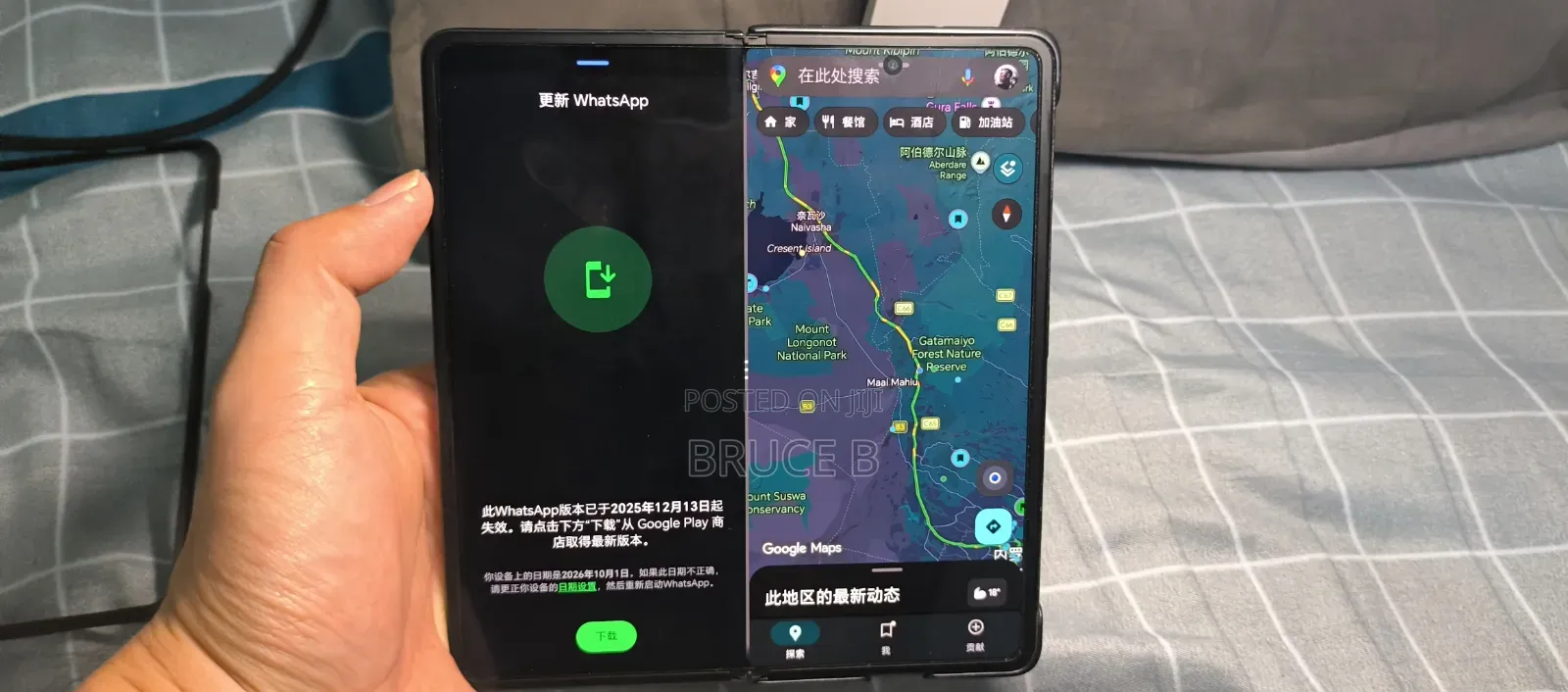 Honor Magic Vs 512 GB Black