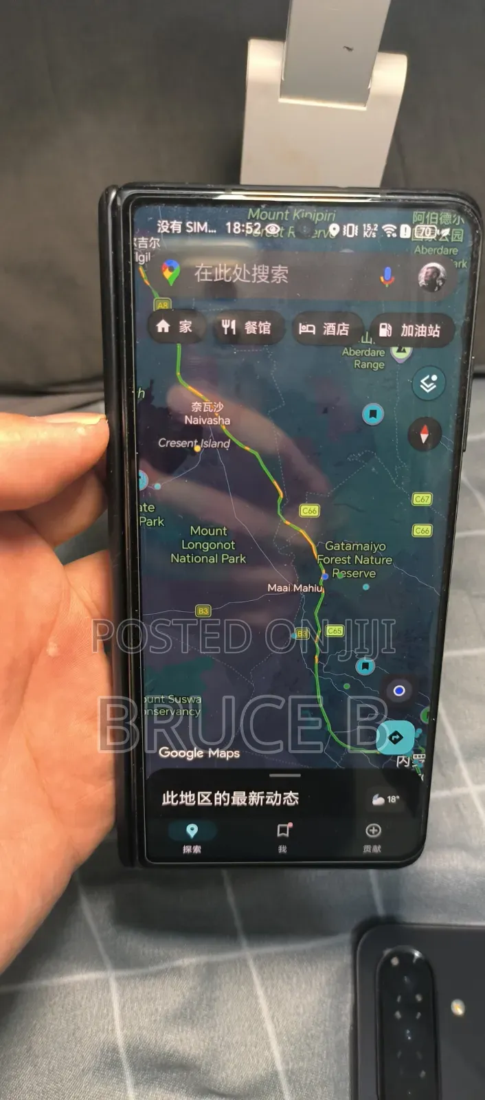 Honor Magic Vs 512 GB Black
