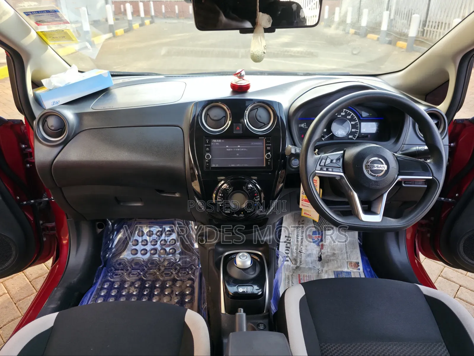 Nissan Note 2018 Red