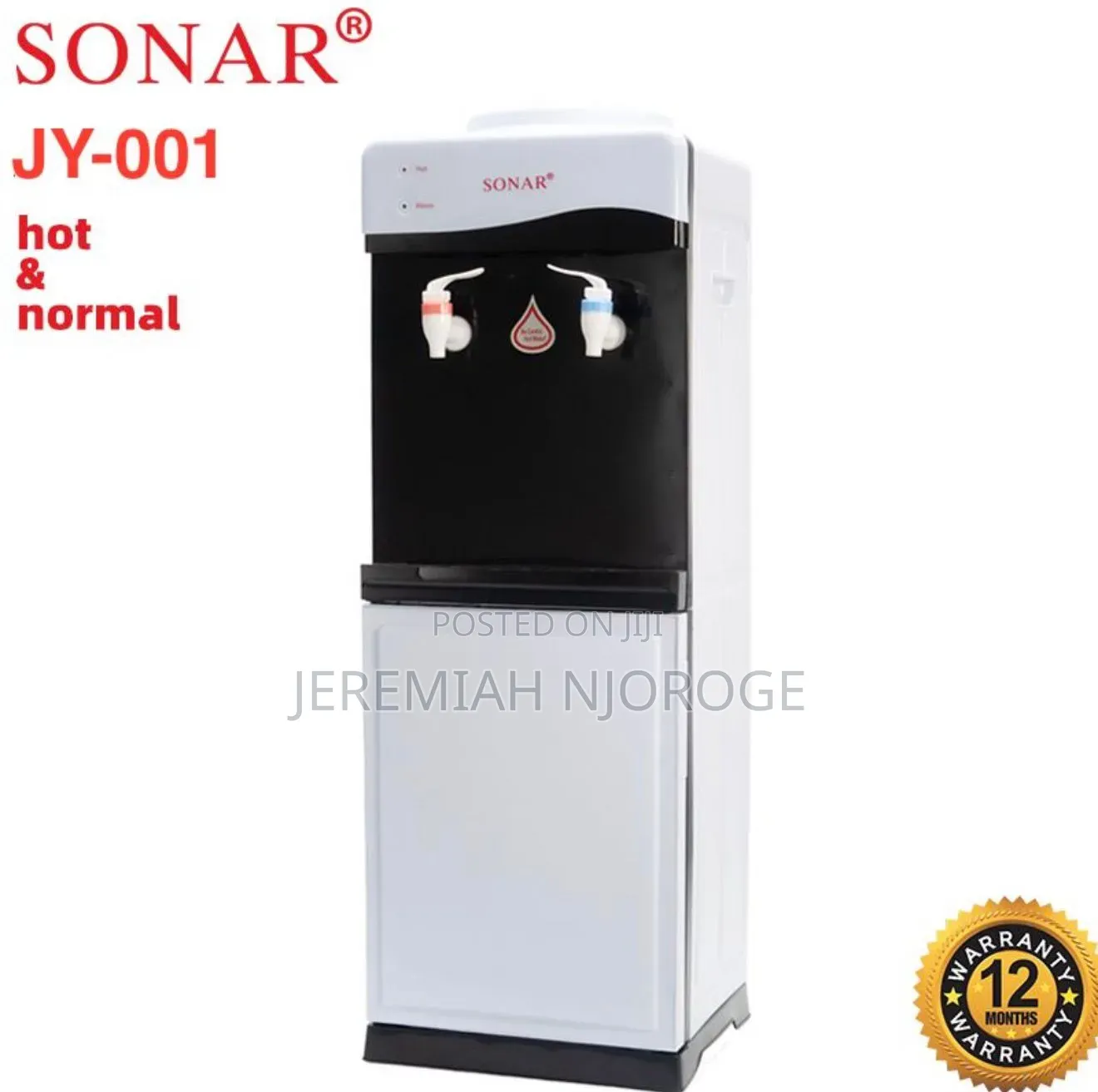 Water Dispenser