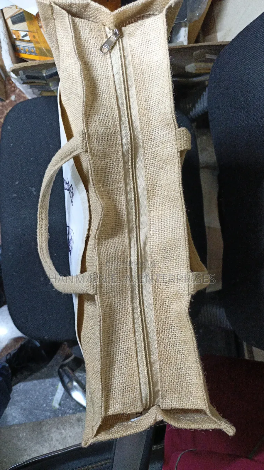 Jute Carrier Bag