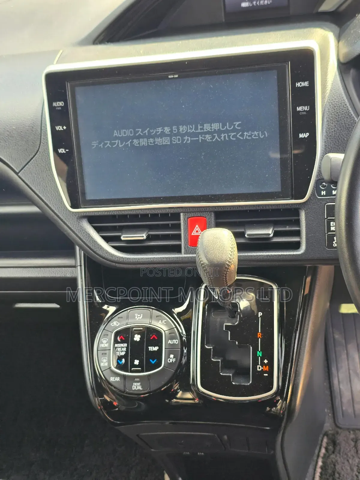 Toyota Noah 2020 Pearl