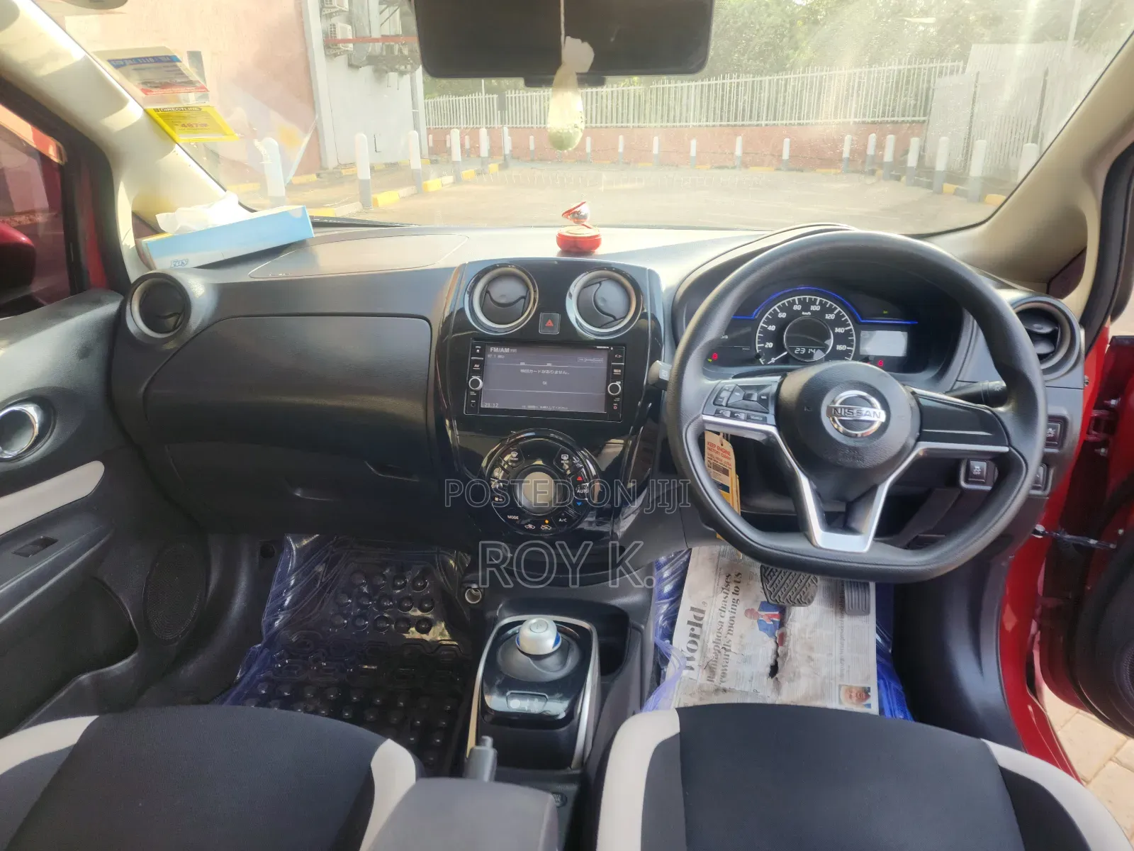 Nissan Note 1.2 Hybrid 2018 Red