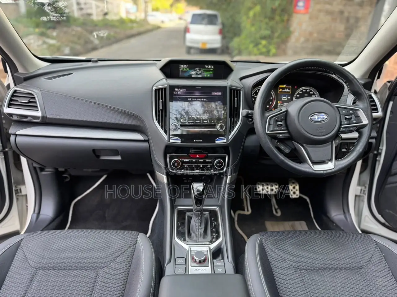 Subaru Forester 2019 Off white