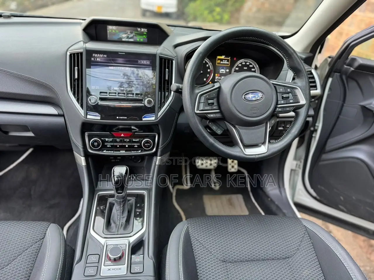 Subaru Forester 2019 Off white