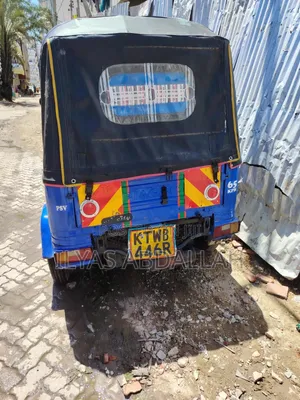 Piaggio 2020 Blue