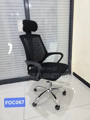 FOCO67 Office Chair
