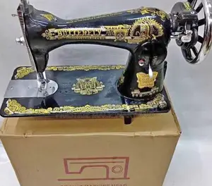 Butterfly Sewing Machine / New Sewing Machine Butterfly