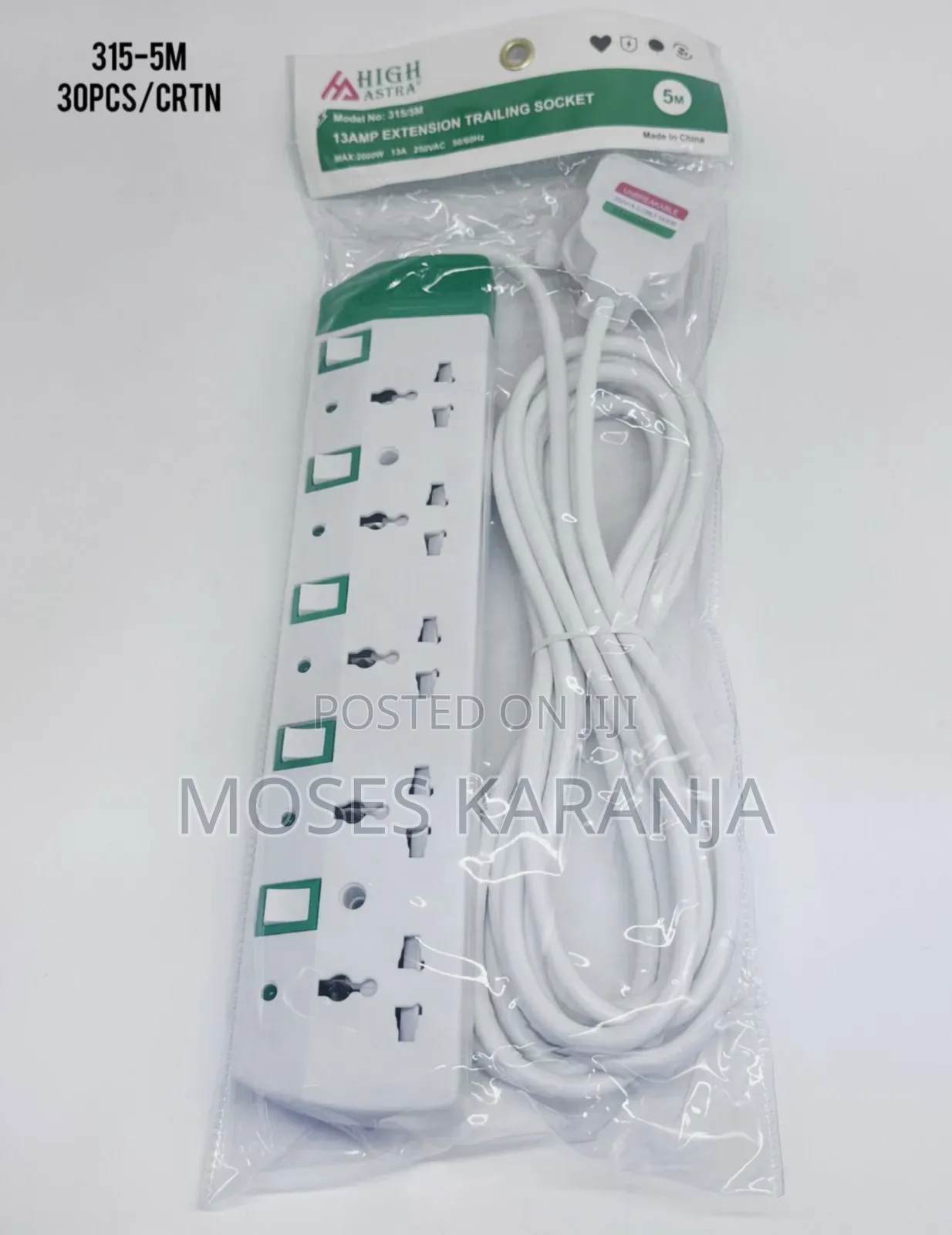 High Astra 5-Way Extension Socket With Surge Protector