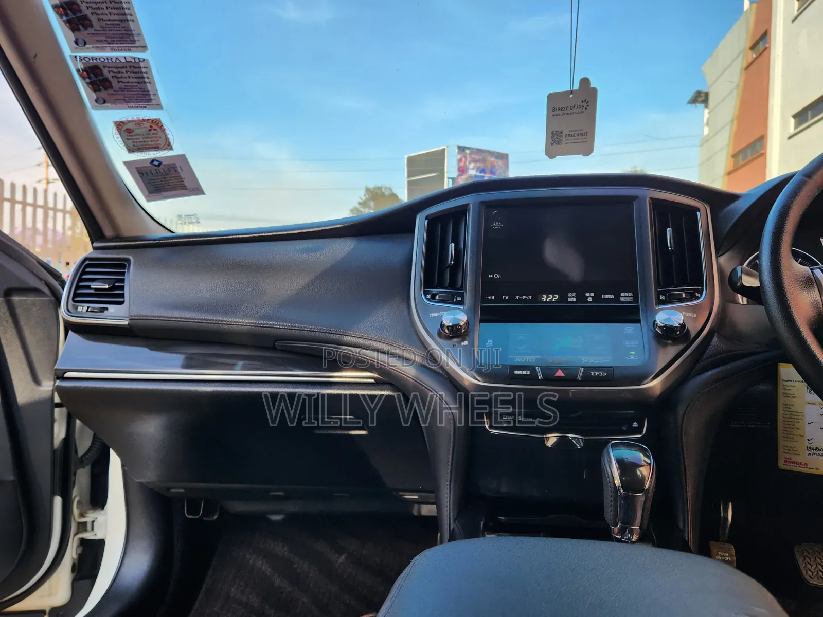 Toyota Crown 2015 White