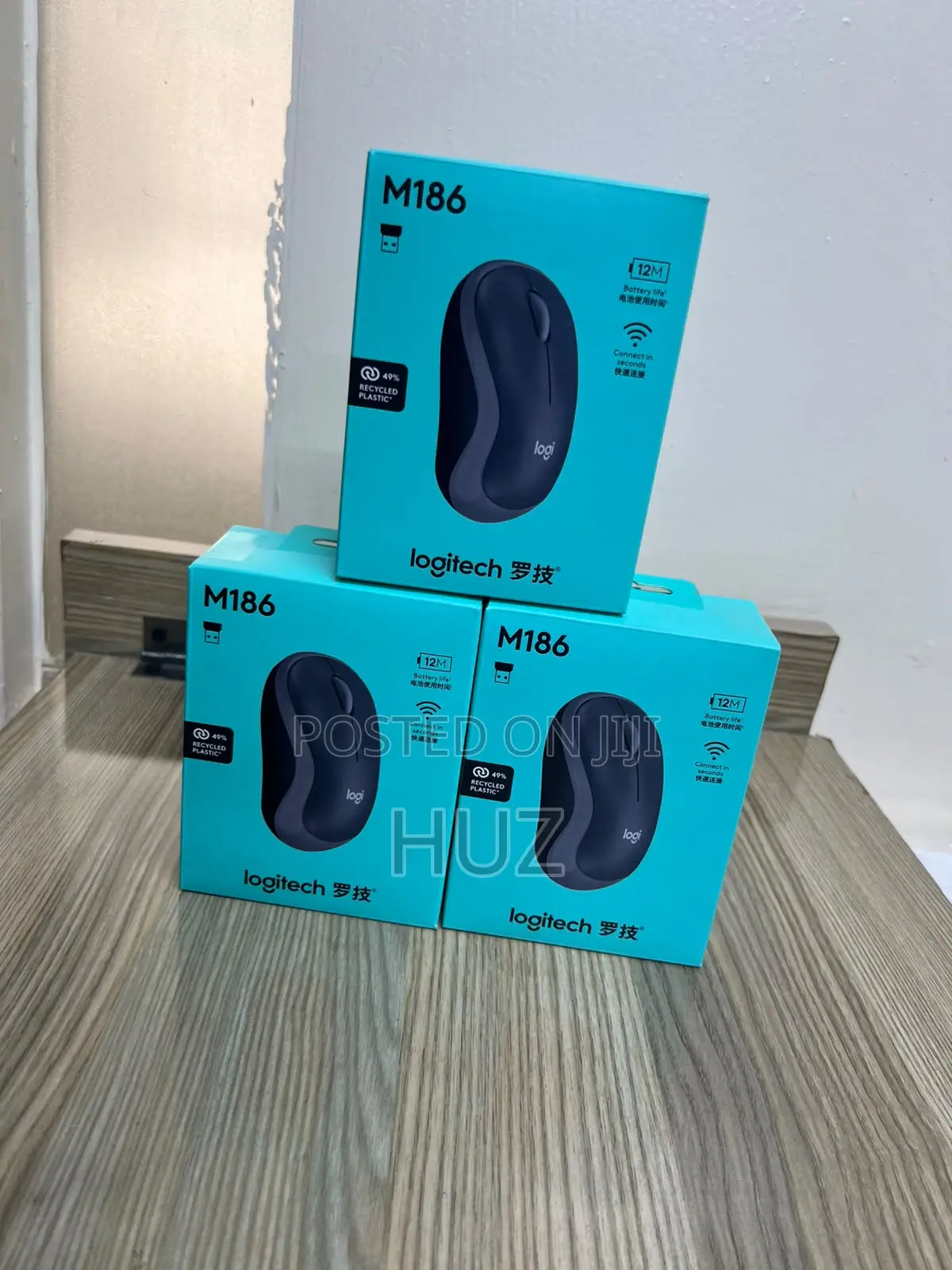 Logitech M186 Wireless Mouse