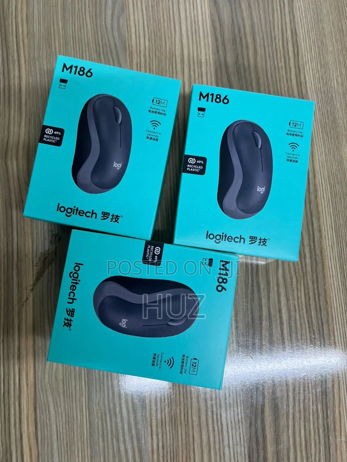 Logitech M186 Wireless Mouse
