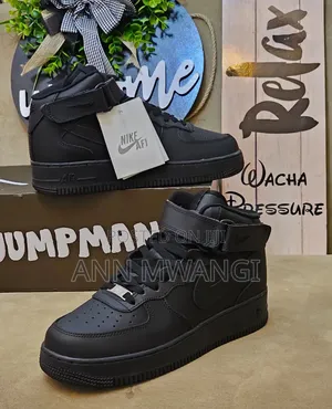 AF1 Highcut