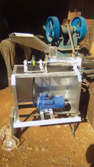 Peanut Butter Machine