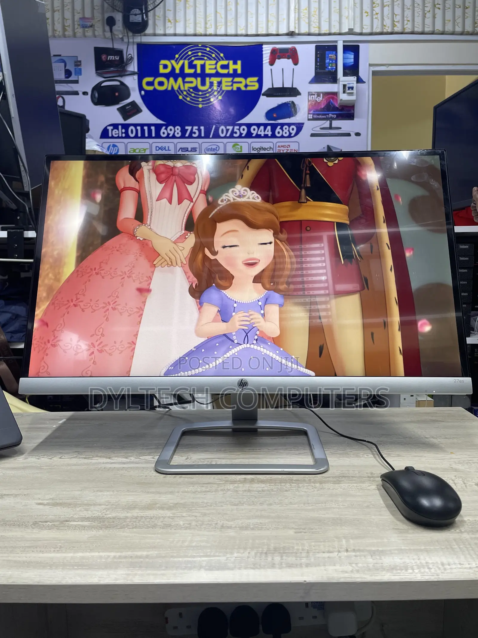 HP 27es Monitor