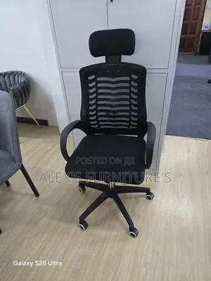 Office Chairs:EXECUTIVE OFFICE CHAIRS